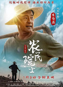 日本免费黄色网址